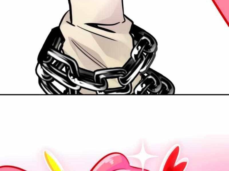 Kẻ Đa Tài Chapter 26.5 - Trang 2