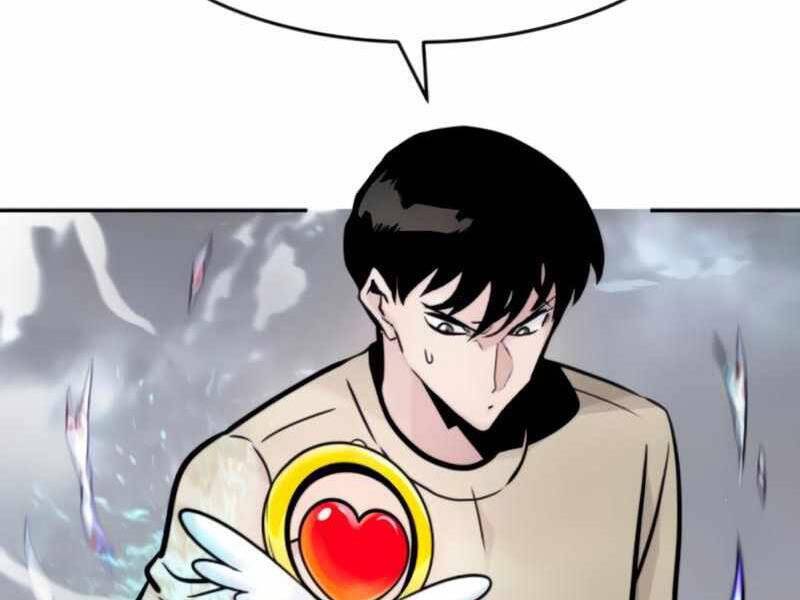 Kẻ Đa Tài Chapter 26.5 - Trang 2