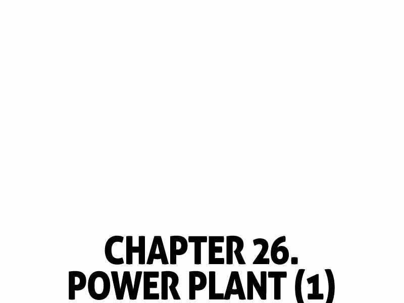 Kẻ Đa Tài Chapter 26.5 - Trang 2