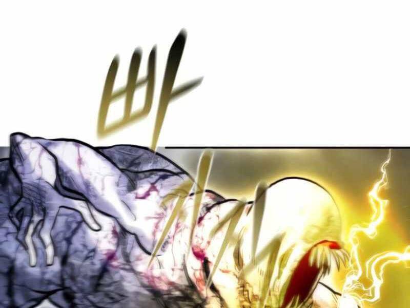 Kẻ Đa Tài Chapter 26.5 - Trang 2