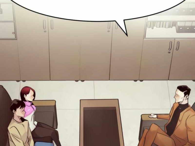 Kẻ Đa Tài Chapter 26 - Trang 2