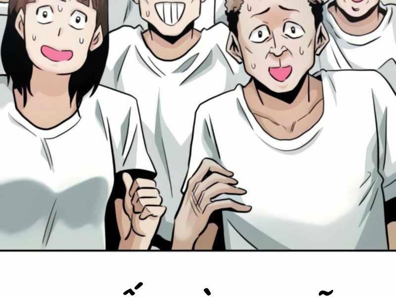 Kẻ Đa Tài Chapter 26 - Trang 2