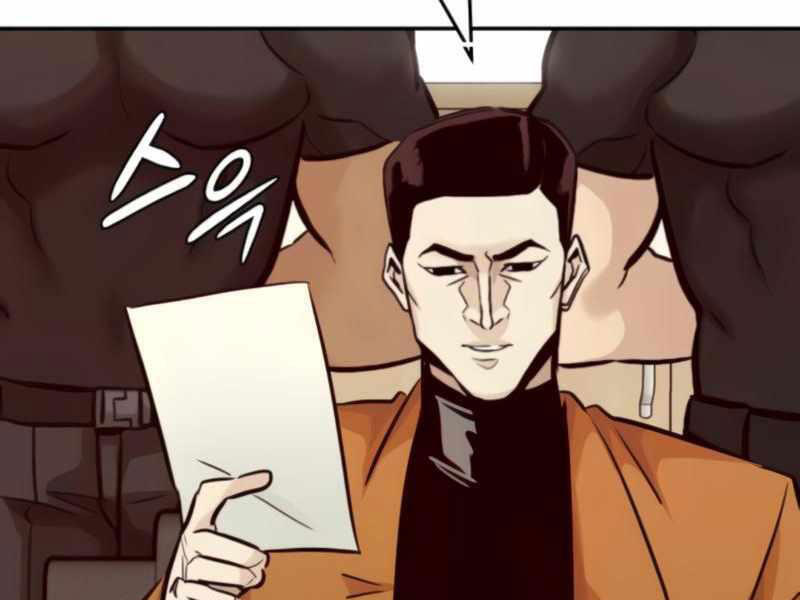 Kẻ Đa Tài Chapter 26 - Trang 2