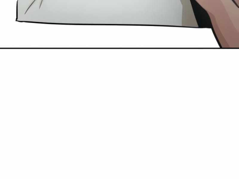 Kẻ Đa Tài Chapter 26 - Trang 2