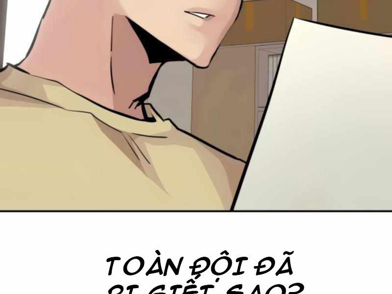 Kẻ Đa Tài Chapter 26 - Trang 2