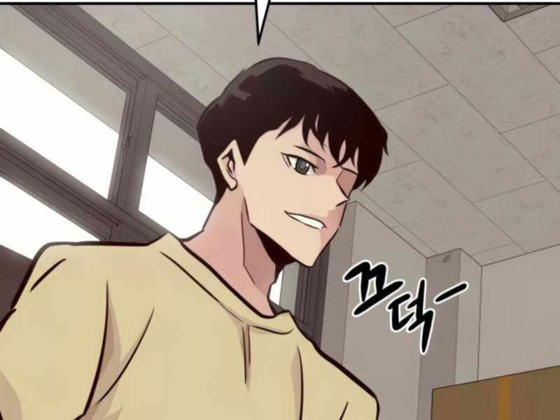 Kẻ Đa Tài Chapter 26 - Trang 2