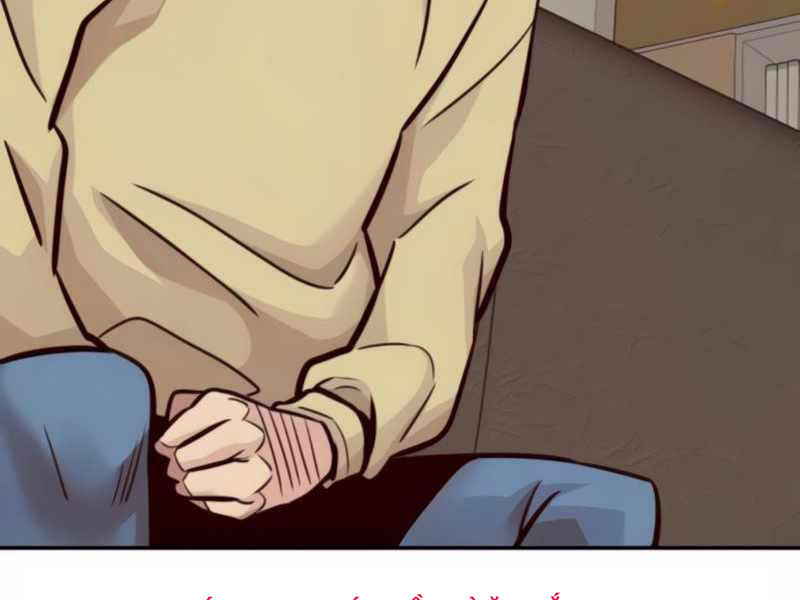 Kẻ Đa Tài Chapter 26 - Trang 2