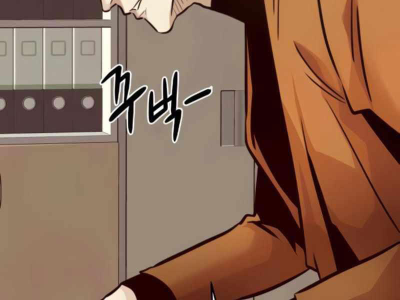 Kẻ Đa Tài Chapter 26 - Trang 2