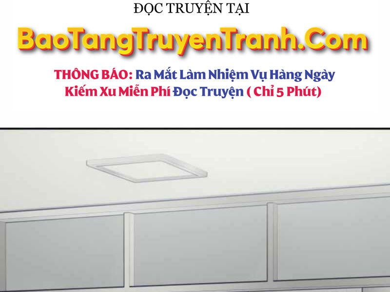 Kẻ Đa Tài Chapter 26 - Trang 2