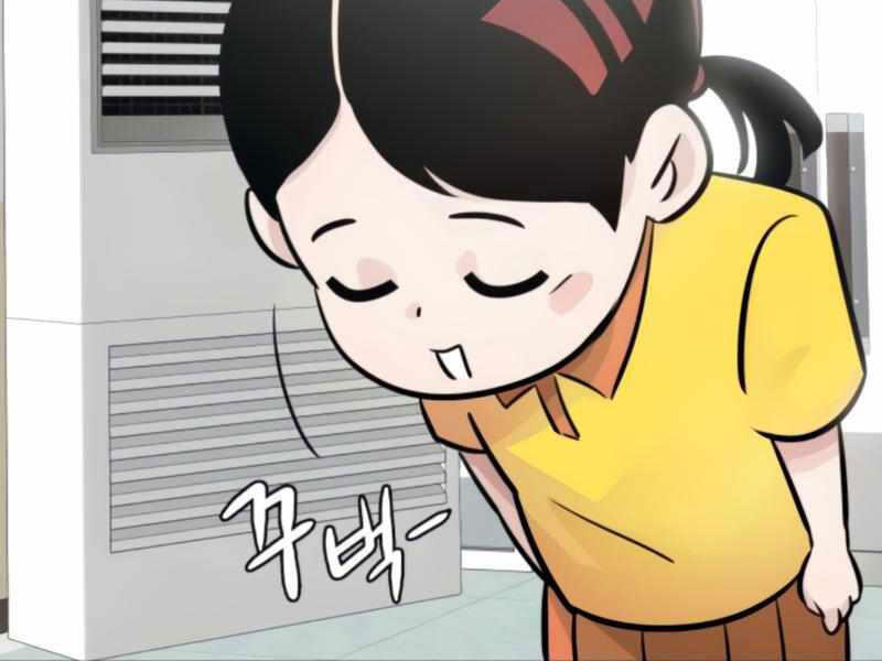 Kẻ Đa Tài Chapter 26 - Trang 2