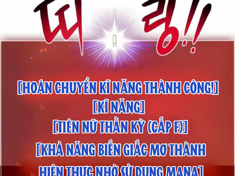 Kẻ Đa Tài Chapter 26 - Trang 2