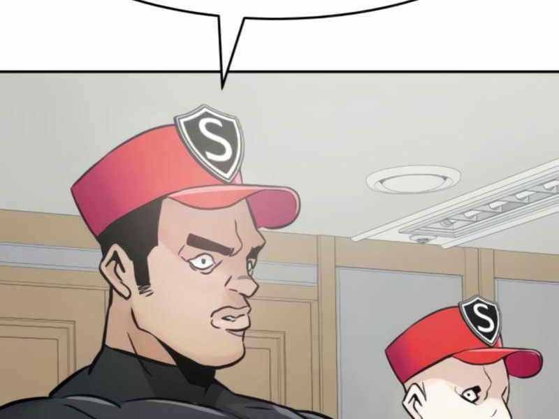 Kẻ Đa Tài Chapter 26 - Trang 2