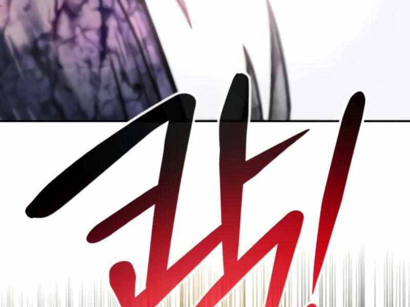 Kẻ Đa Tài Chapter 27.5 - Trang 2