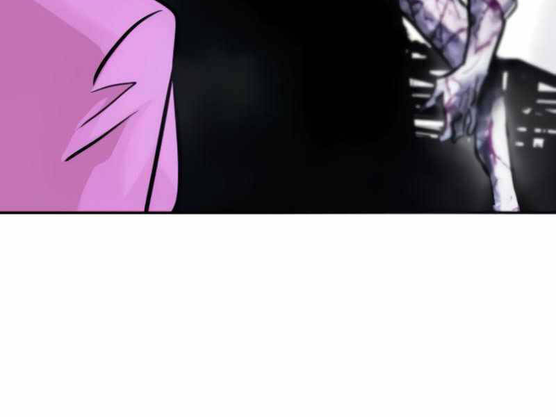 Kẻ Đa Tài Chapter 27.5 - Trang 2