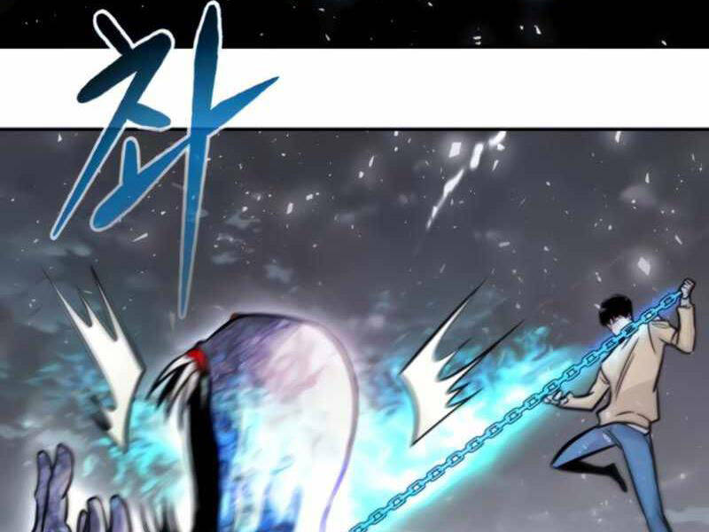 Kẻ Đa Tài Chapter 27.5 - Trang 2