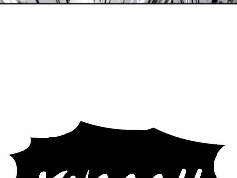 Kẻ Đa Tài Chapter 27.5 - Trang 2