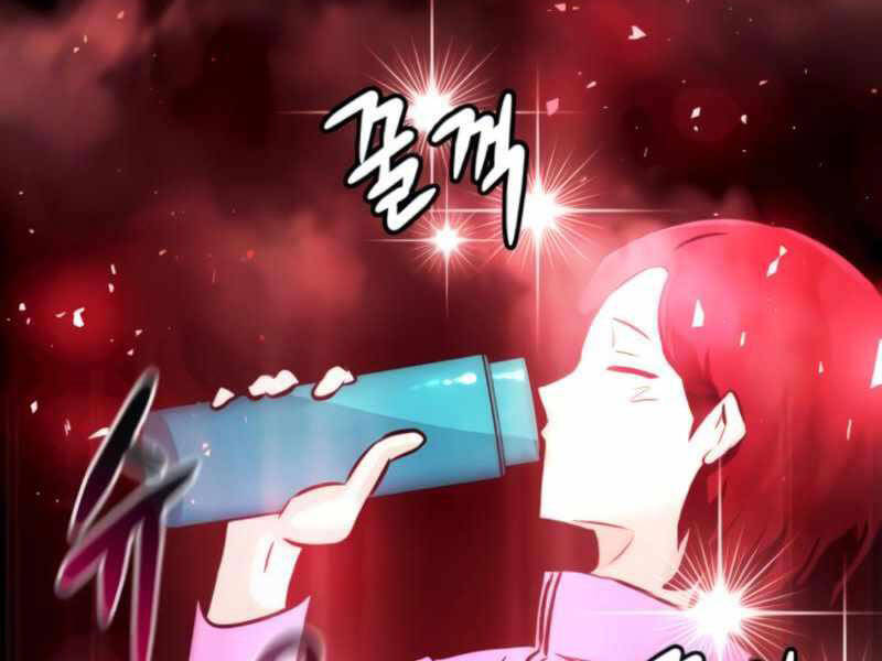 Kẻ Đa Tài Chapter 27 - Trang 2