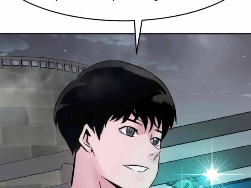 Kẻ Đa Tài Chapter 27 - Trang 2