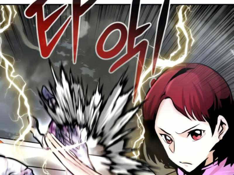 Kẻ Đa Tài Chapter 27 - Trang 2