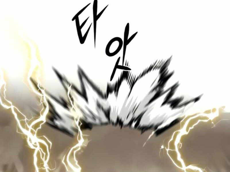 Kẻ Đa Tài Chapter 27 - Trang 2