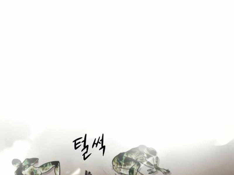 Kẻ Đa Tài Chapter 27 - Trang 2