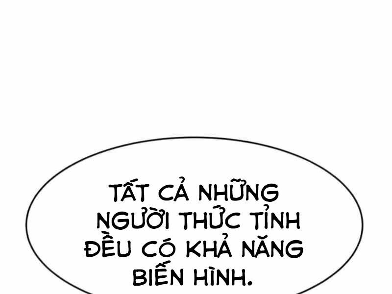 Kẻ Đa Tài Chapter 27 - Trang 2