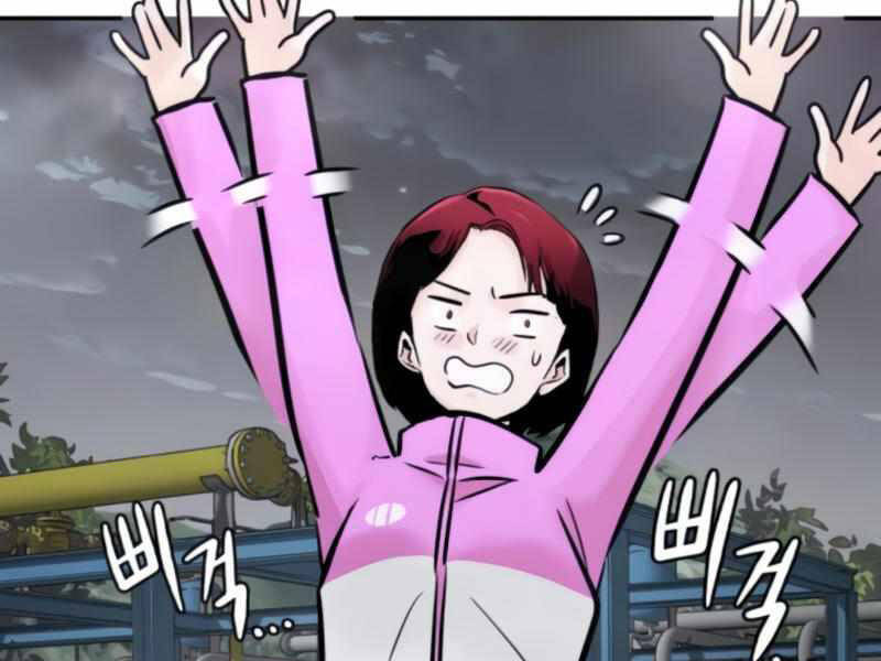 Kẻ Đa Tài Chapter 27 - Trang 2