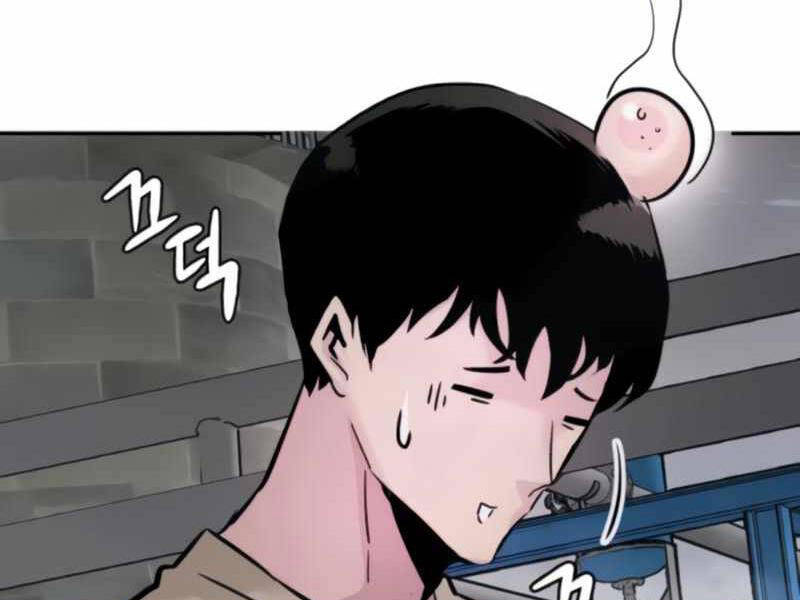 Kẻ Đa Tài Chapter 27 - Trang 2