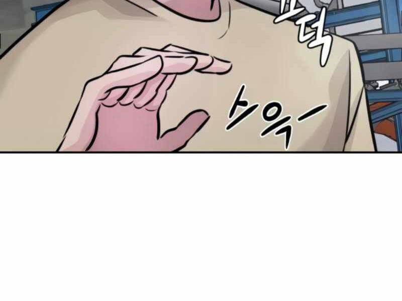 Kẻ Đa Tài Chapter 27 - Trang 2