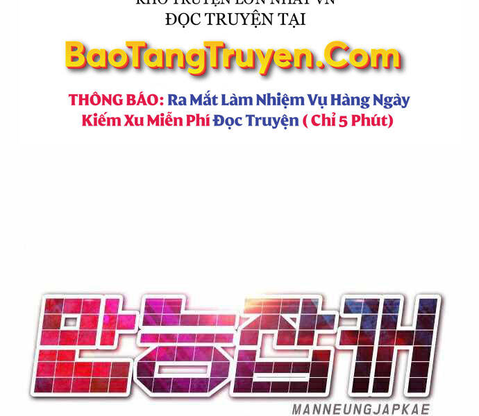 Kẻ Đa Tài Chapter 28 - Trang 2