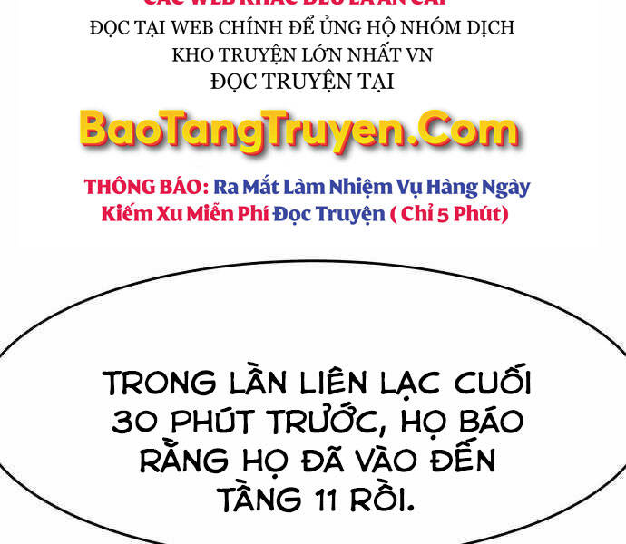 Kẻ Đa Tài Chapter 28 - Trang 2