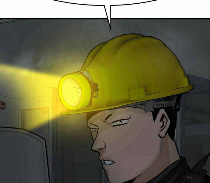 Kẻ Đa Tài Chapter 28 - Trang 2