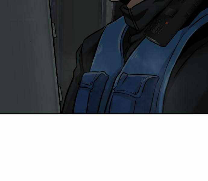 Kẻ Đa Tài Chapter 28 - Trang 2