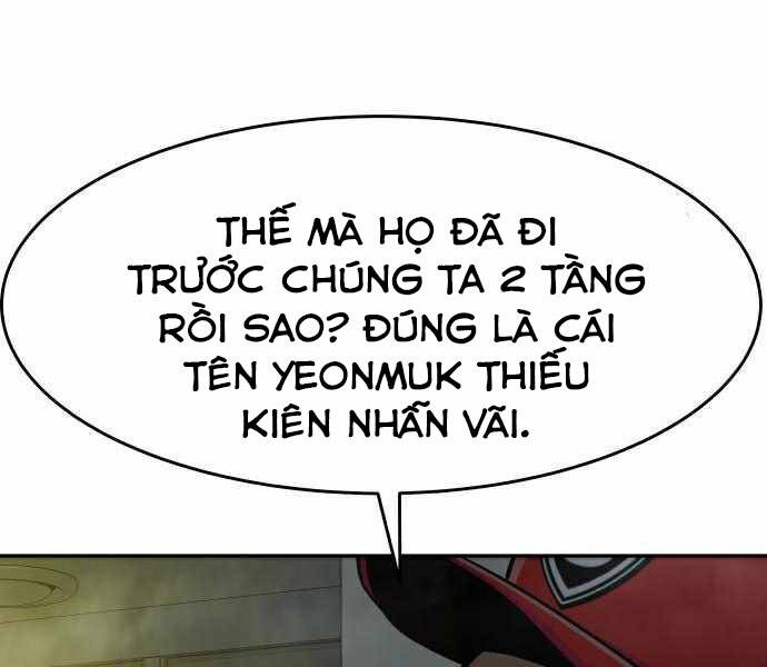 Kẻ Đa Tài Chapter 28 - Trang 2