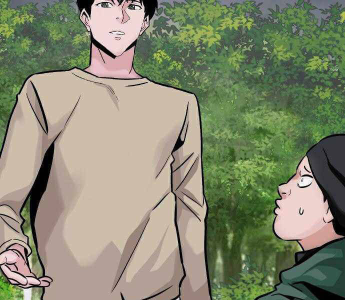 Kẻ Đa Tài Chapter 28 - Trang 2