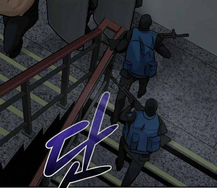 Kẻ Đa Tài Chapter 28 - Trang 2