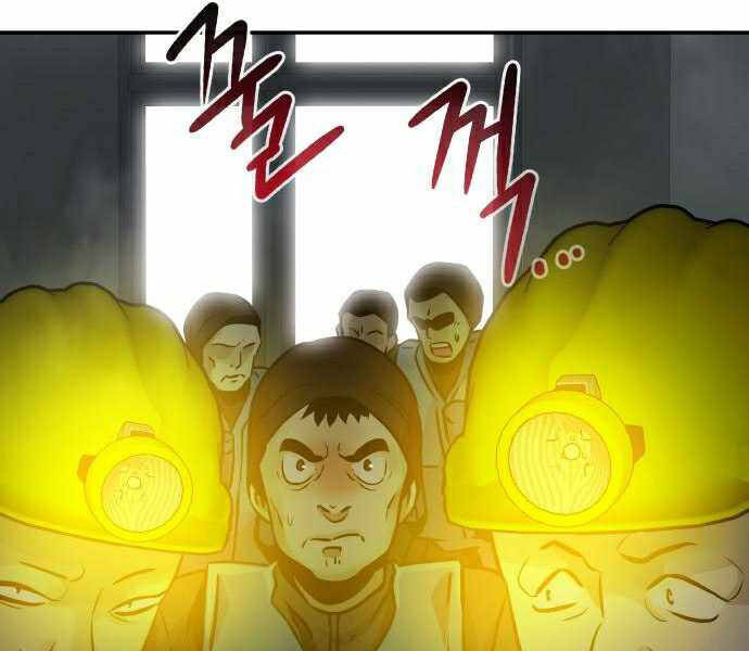 Kẻ Đa Tài Chapter 28 - Trang 2