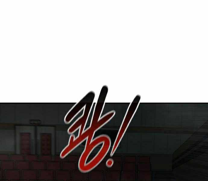 Kẻ Đa Tài Chapter 28 - Trang 2