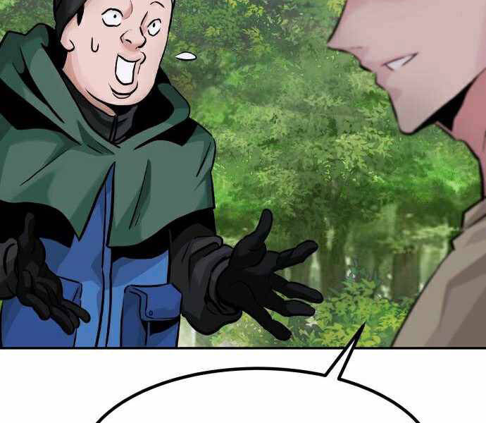 Kẻ Đa Tài Chapter 28 - Trang 2