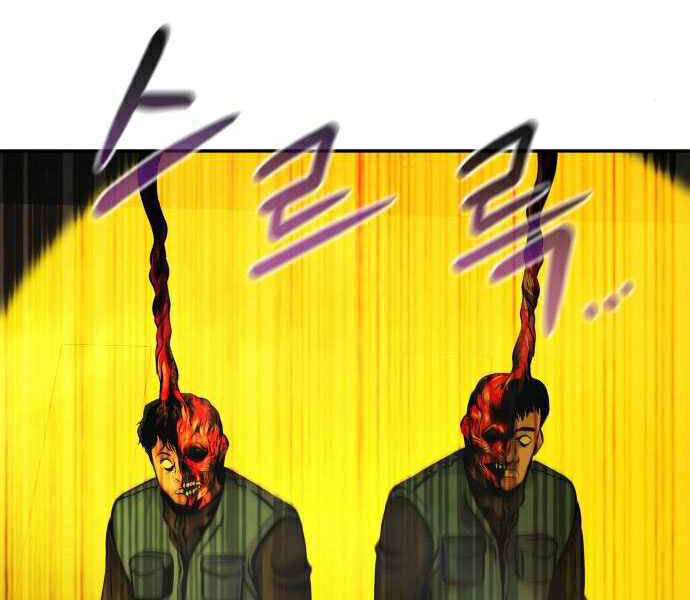 Kẻ Đa Tài Chapter 28 - Trang 2