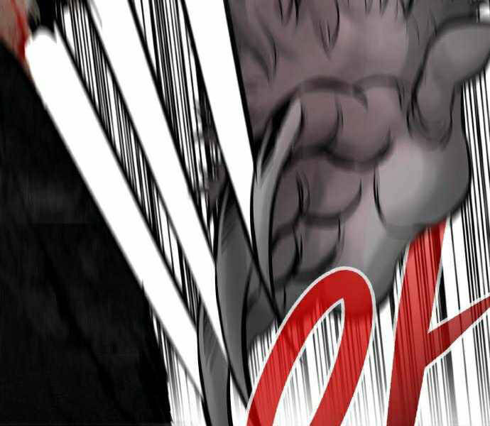 Kẻ Đa Tài Chapter 28 - Trang 2