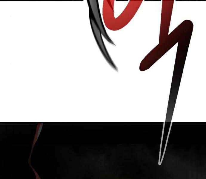 Kẻ Đa Tài Chapter 28 - Trang 2