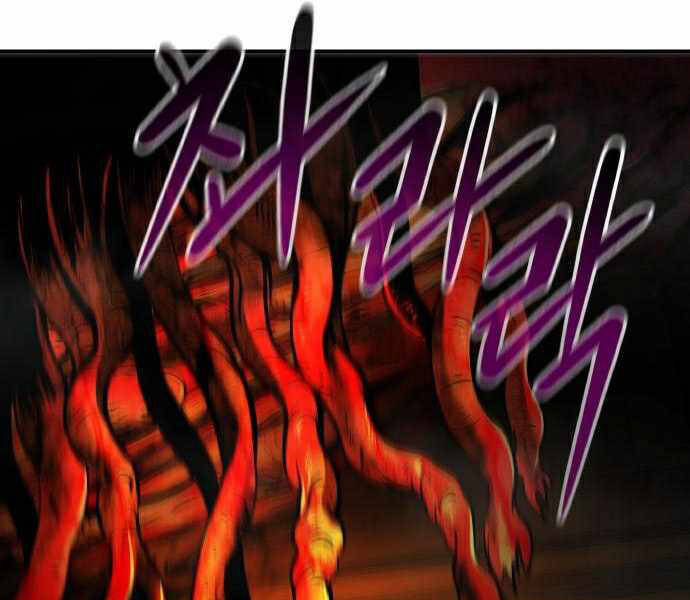 Kẻ Đa Tài Chapter 28 - Trang 2