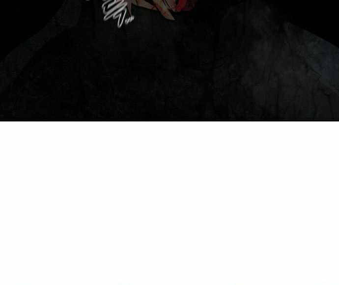 Kẻ Đa Tài Chapter 28 - Trang 2