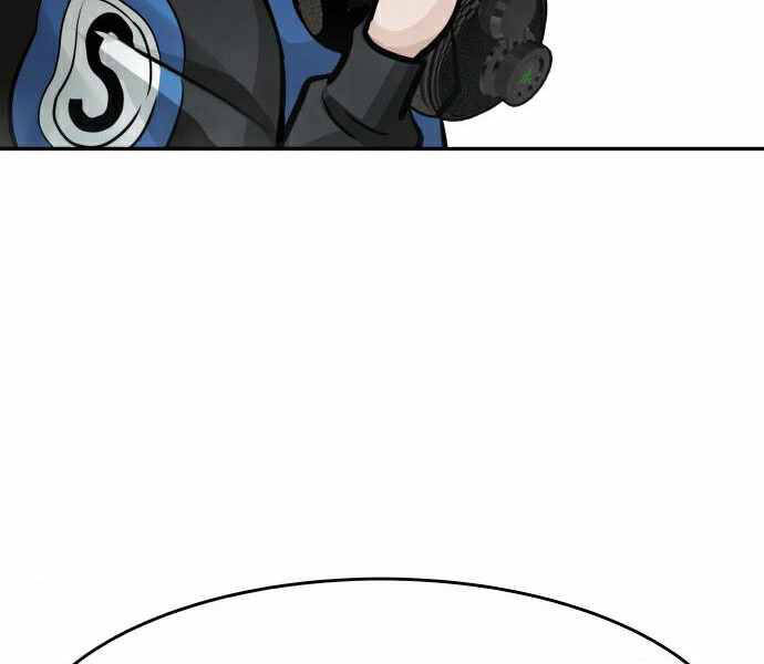 Kẻ Đa Tài Chapter 28 - Trang 2