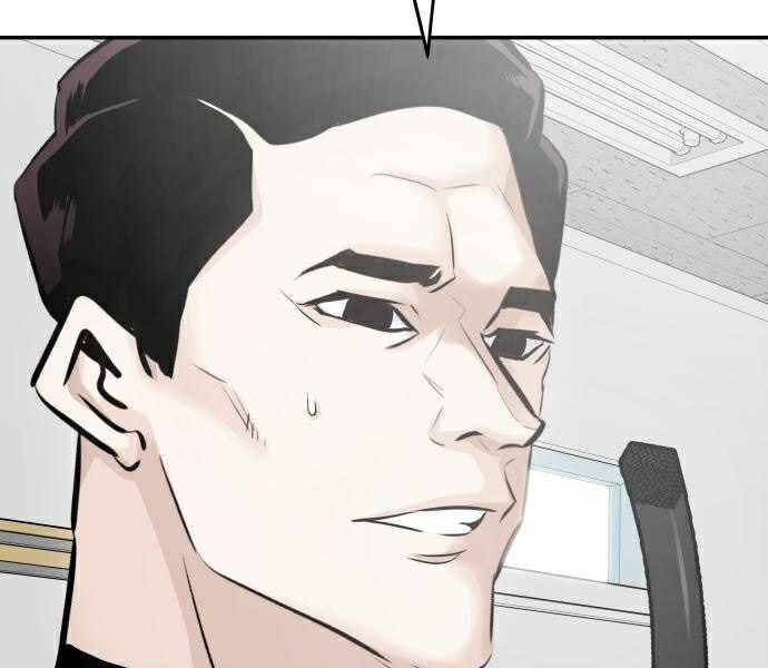 Kẻ Đa Tài Chapter 28 - Trang 2