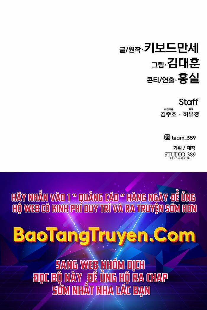 Kẻ Đa Tài Chapter 28 - Trang 2