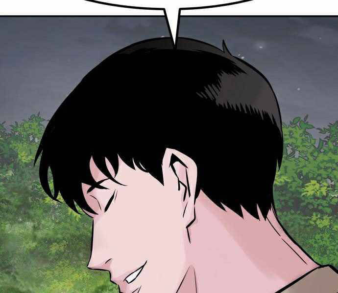 Kẻ Đa Tài Chapter 28 - Trang 2