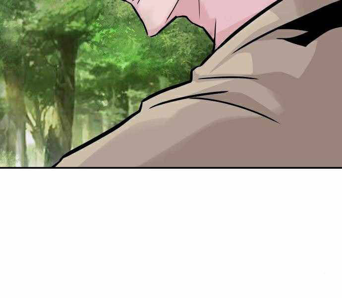 Kẻ Đa Tài Chapter 28 - Trang 2