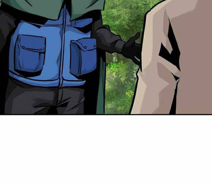 Kẻ Đa Tài Chapter 28 - Trang 2